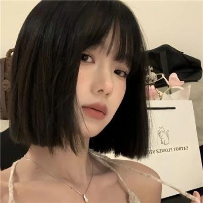我的大叔