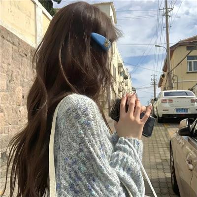 费家有女